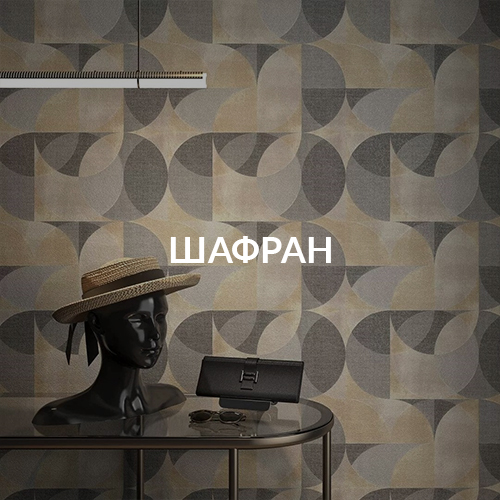 Примавера